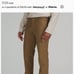 Lululemon ABC Classic-Fit Mens Pants