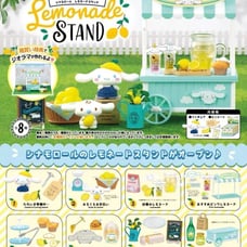 Rement RE-MENT Sanrio Cinnamoroll Lemonade Stand lemonade Miniature Complete Set