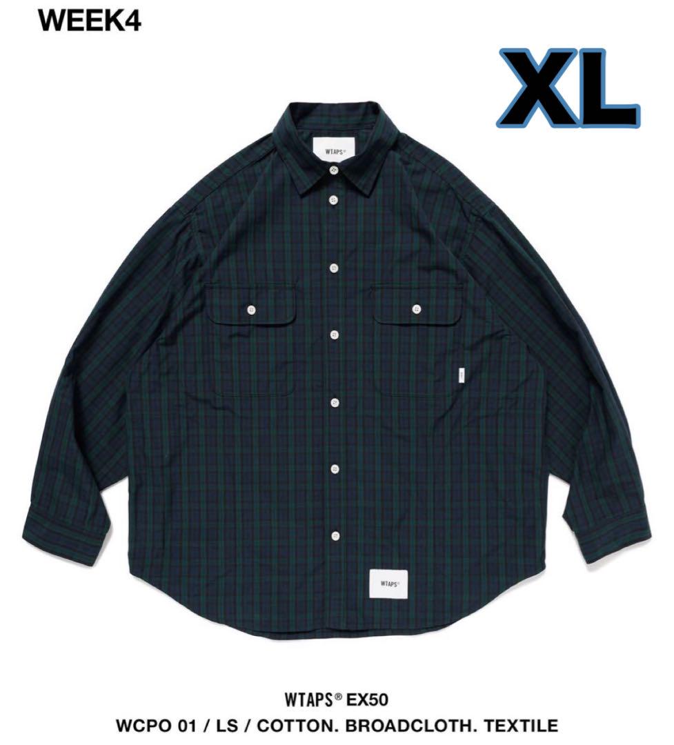 WTAPS Identity / LS / Cotton Teal | HAVEN
