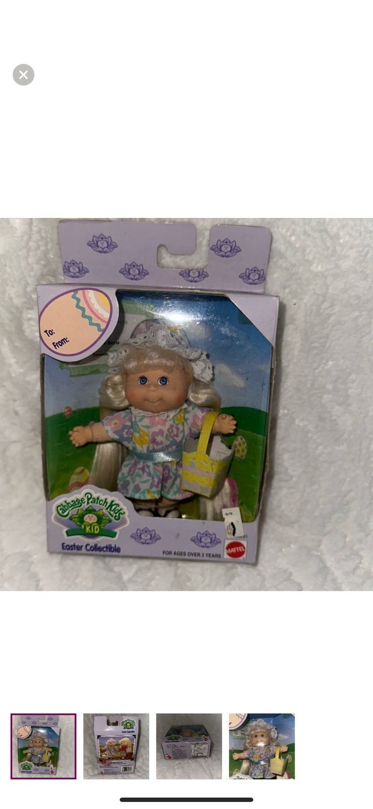 Cabbage Patch Kids miniature Easter