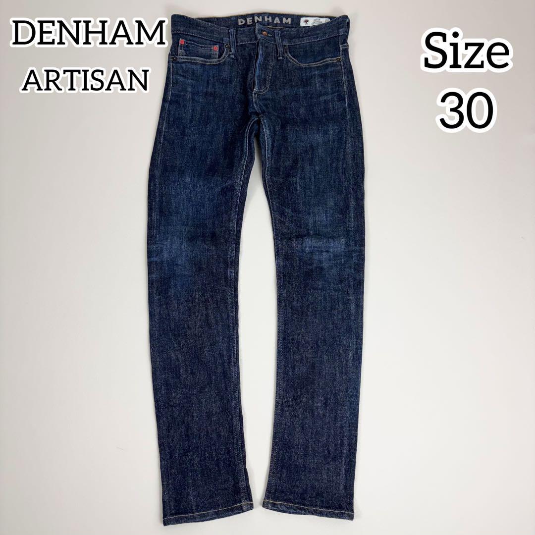 ## 1690【Rare Excellent Condition】Denham Artisan RAZOR Slim Denim Pants