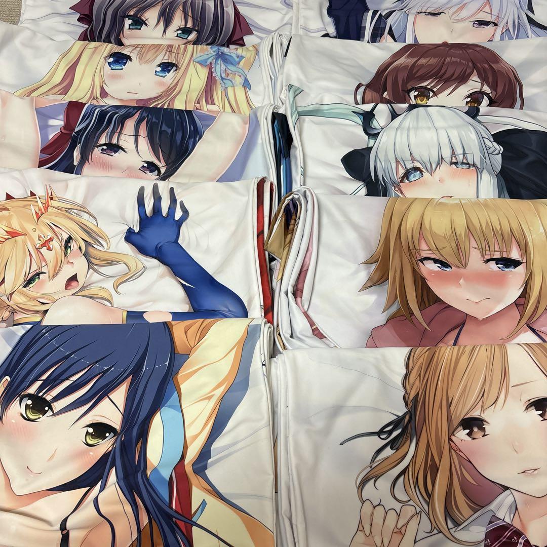 Body Pillow Covers, Like-Tron, Bulk Sale