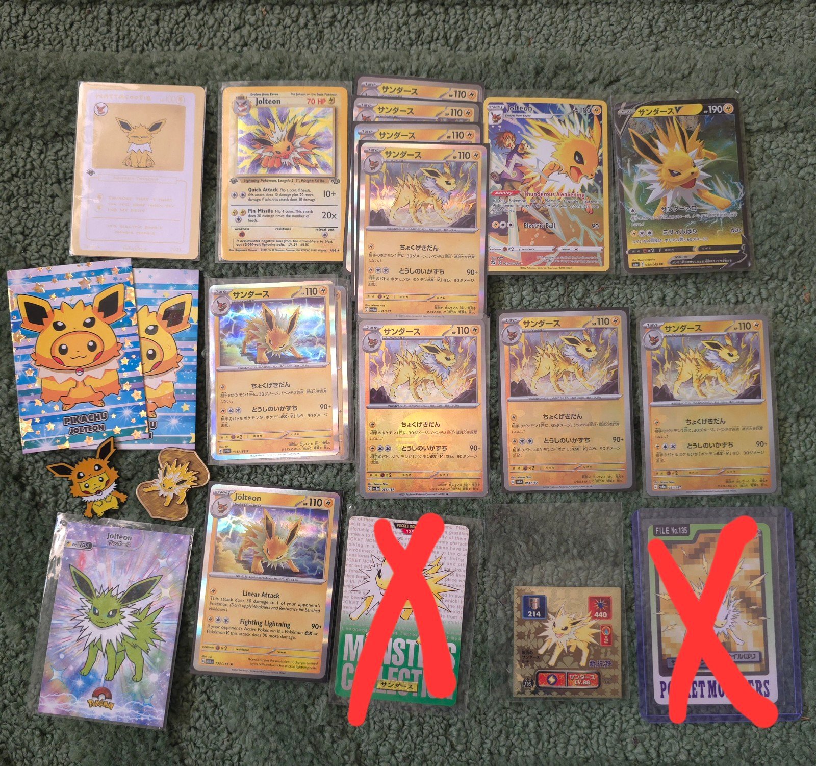 Lycee Over Ture/☆Pack/Box/Deck]Ver.Navel 2.0 Booster Box