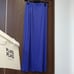 Pleats Please blue-purple long skirt