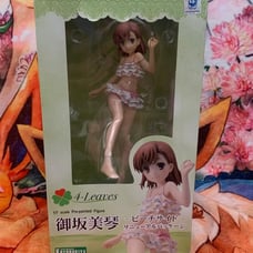 Kotobukiya Mikoto Misaka Figure