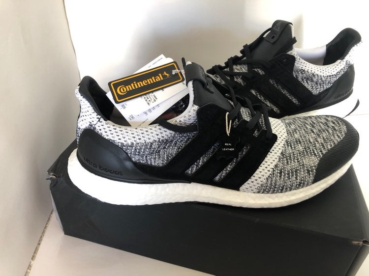 NWT Adidas Ultra Boost SNS 12.5