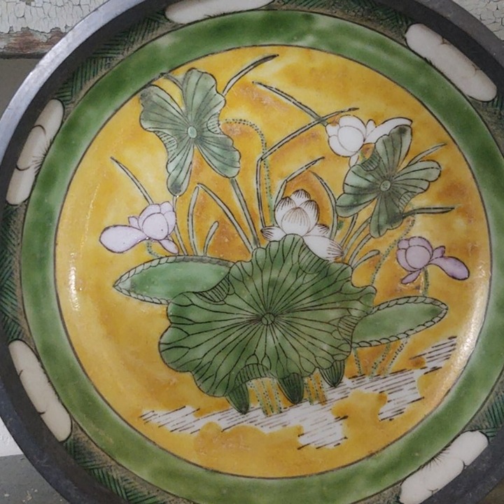 Vintage Hh Handpainted Japanese Porcelail Bowl