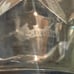 Large VERY RARE Waterford Bouquet Vase Designed By Juliska Harriet C1990's
