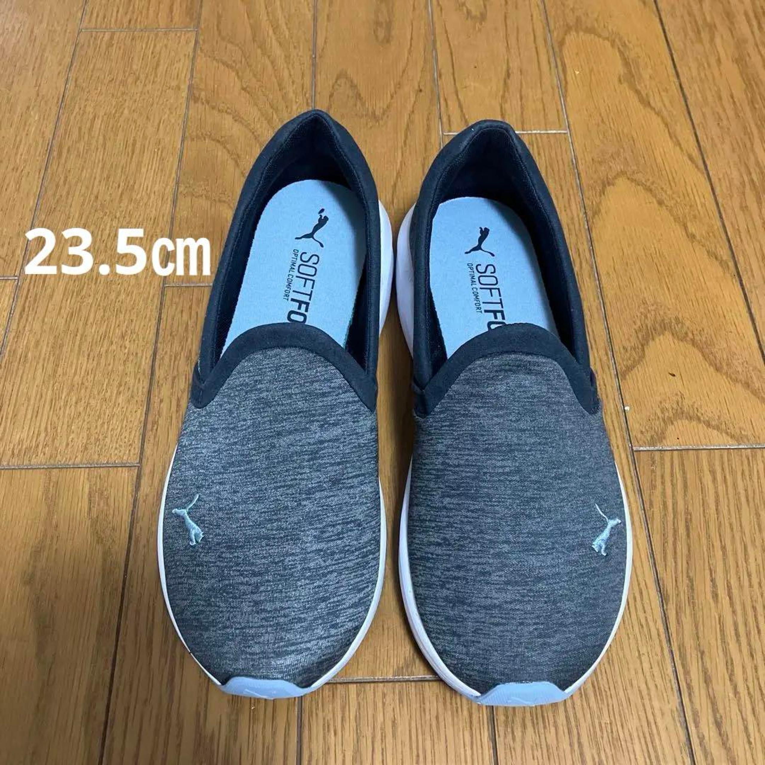PUMA Puma sneakers slip-on gray 23.5