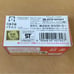Dream Tomica Initial D FD3S RX-7 Project D Final Battle