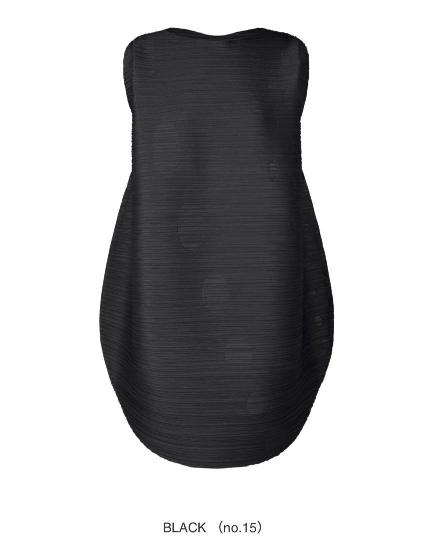 Brand new, unused PLEATS PLEASE ORBIT top JT501.