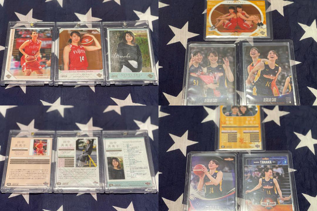 Shohei Ohtani's wife, Mami Tanaka, trading card set volleyball major league