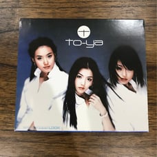 To-Ya First Album: Look - Rare OOP CD