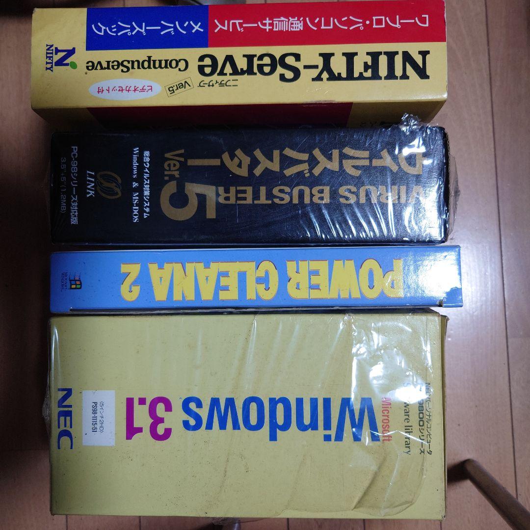 Rare used Microsoft Windows 3.1 with various extras