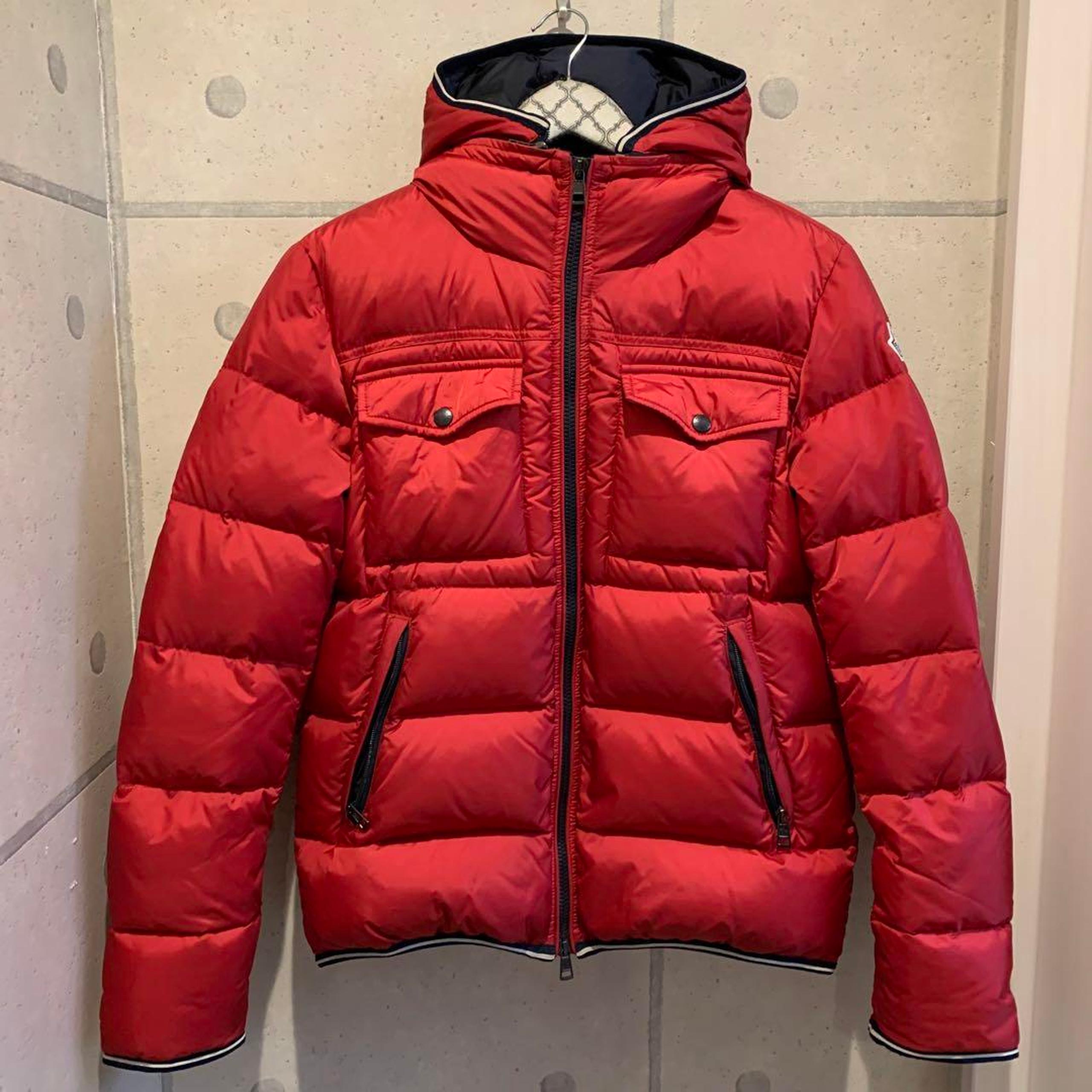 Moncler Down Jacket THOMAS Men's Hooded