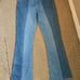 wrangler wrock jeans