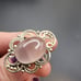 VTG STERLING SILVER GEMSTONE RING. #835