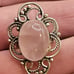 VTG STERLING SILVER GEMSTONE RING. #835