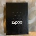 Eddie Vedder Zippo