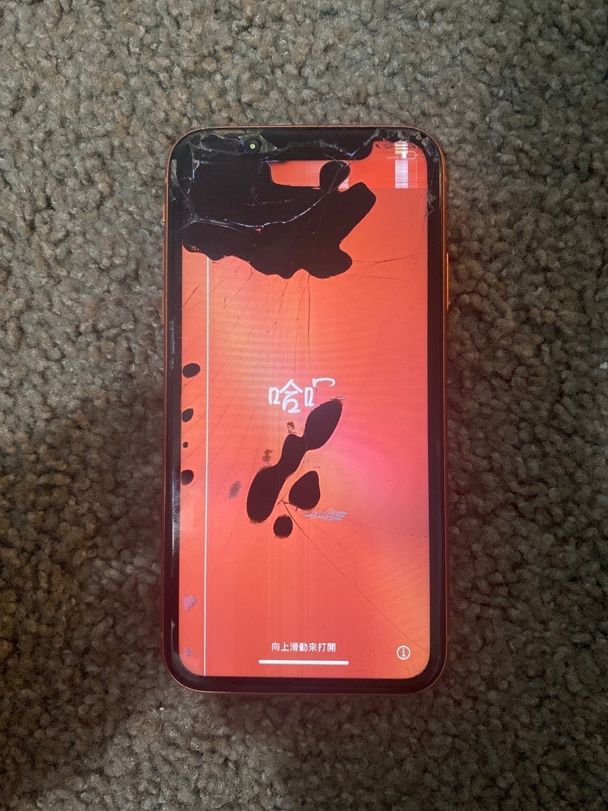 iPhone XR Coral 64 GB*damaged*
