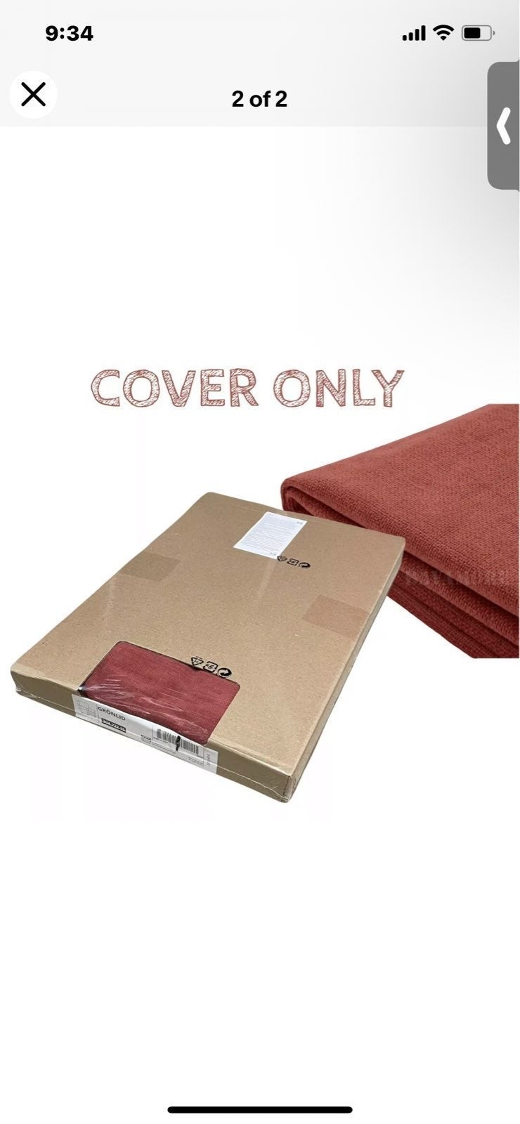 IKEA GRÖNLID Cover for armchair, Ljungen light red BRAND NEW COVER ONLY
