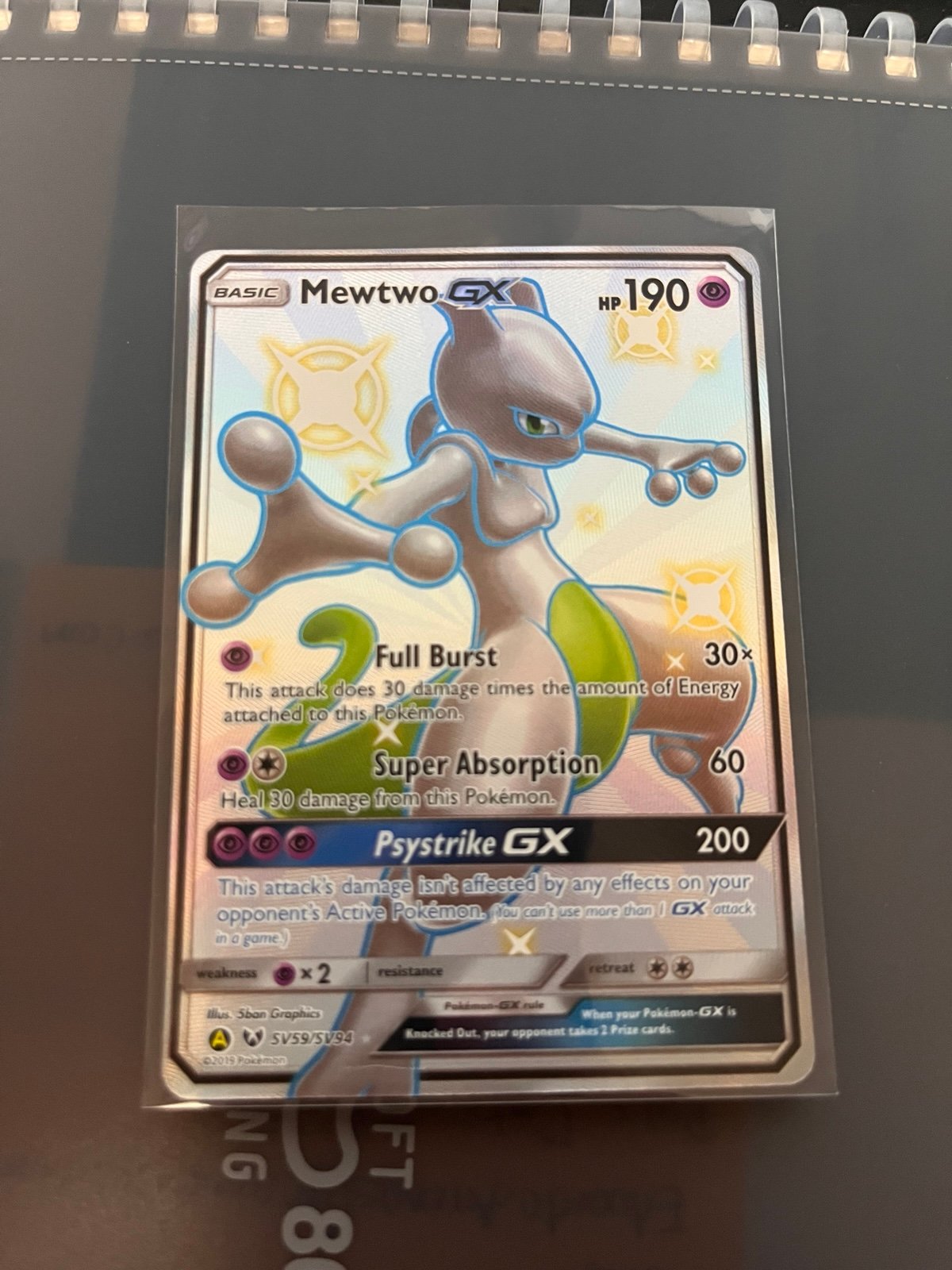 Mewtwo GX