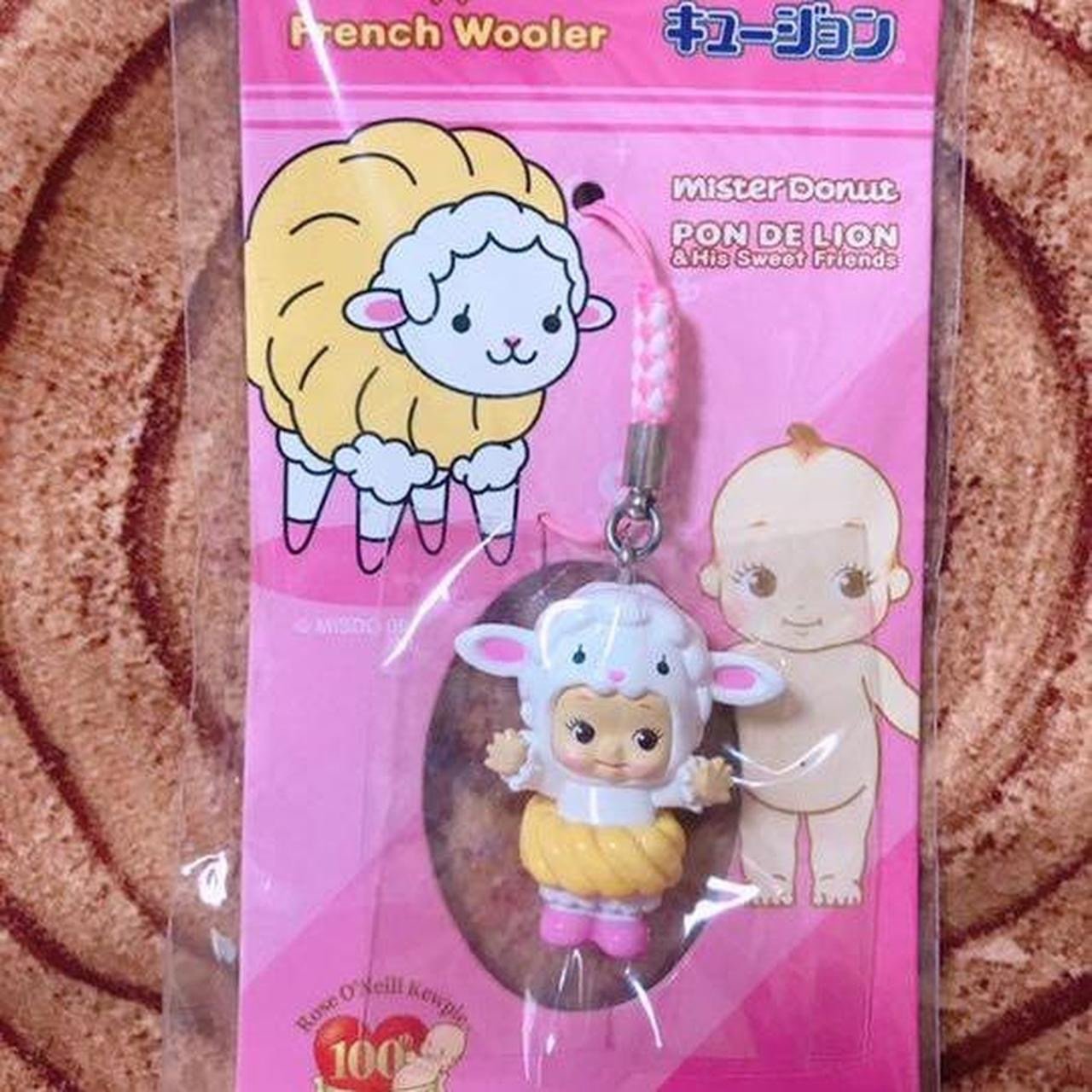 Rare Pom De Lion Mister Donut x Kewpie Keychain/ Charm Strap