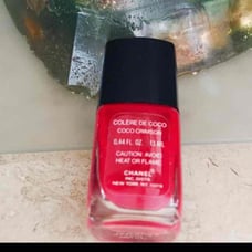 Chanel Coco Crimson. New & Vintage