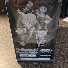 Factory sealed 7 deadly sins trial deck display