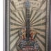 Guitar Picture