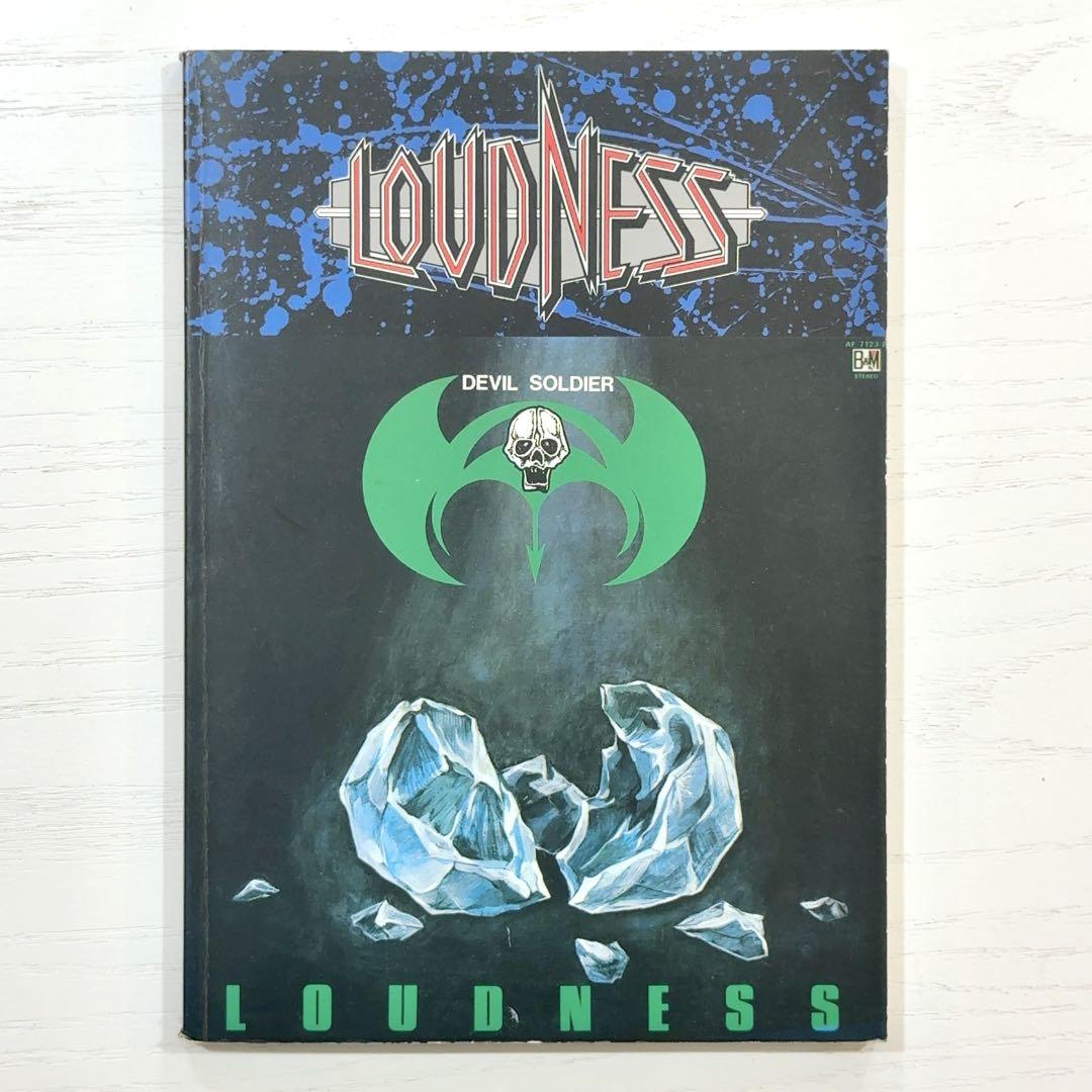 LOUDNESS Band Score DEVIL SOLDIER Sheet Music: A Miracle of