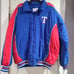 Texas Rangers Full Zip Jacket by G-III Sports, L, Embroidered & Quilted Lining