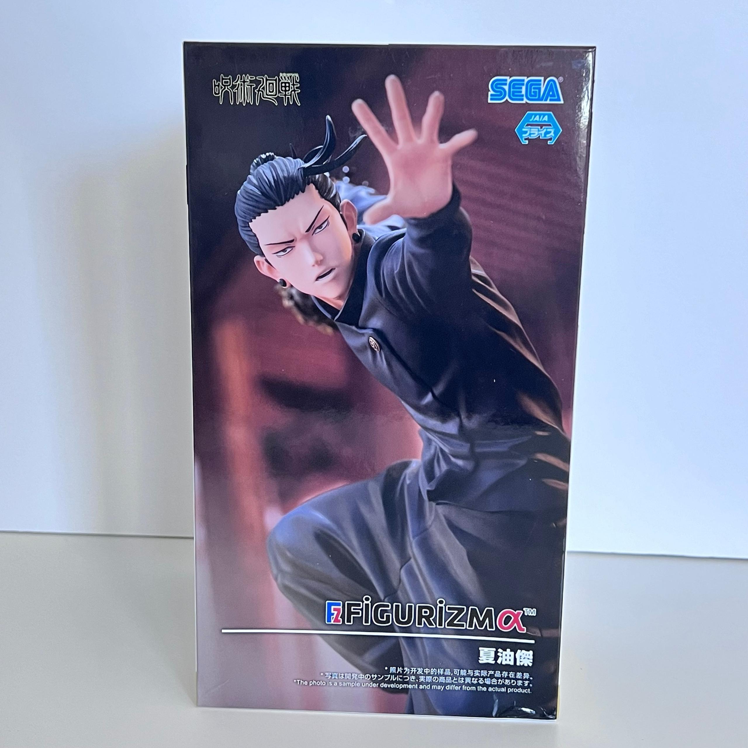 Geto figure
