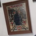 Framed