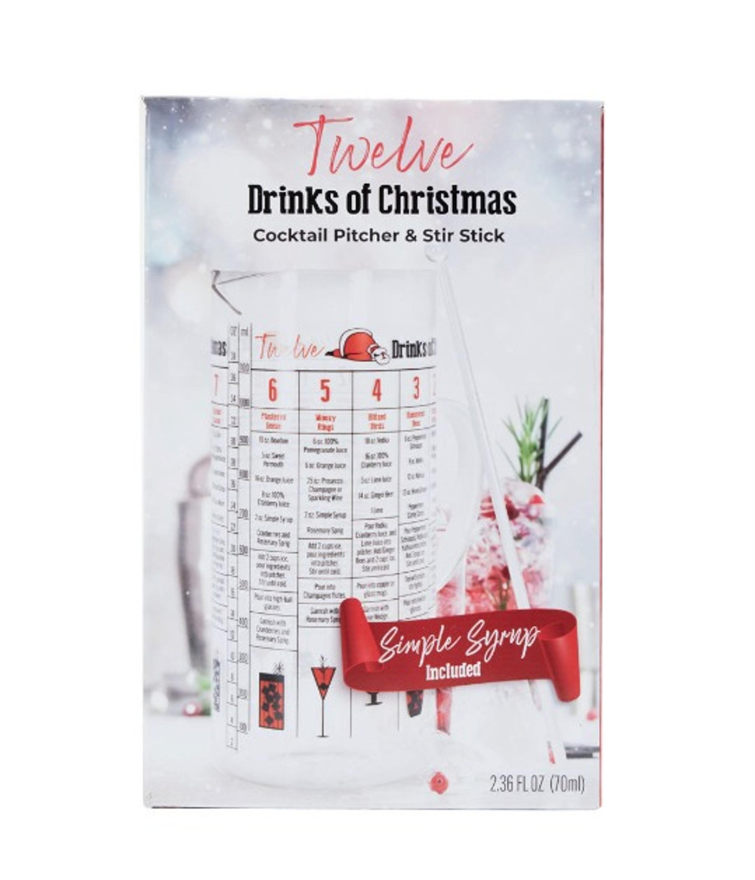 Twelve Drinks of Christmas Cocktail Glass Pitcher Set - Simple Syrup Included