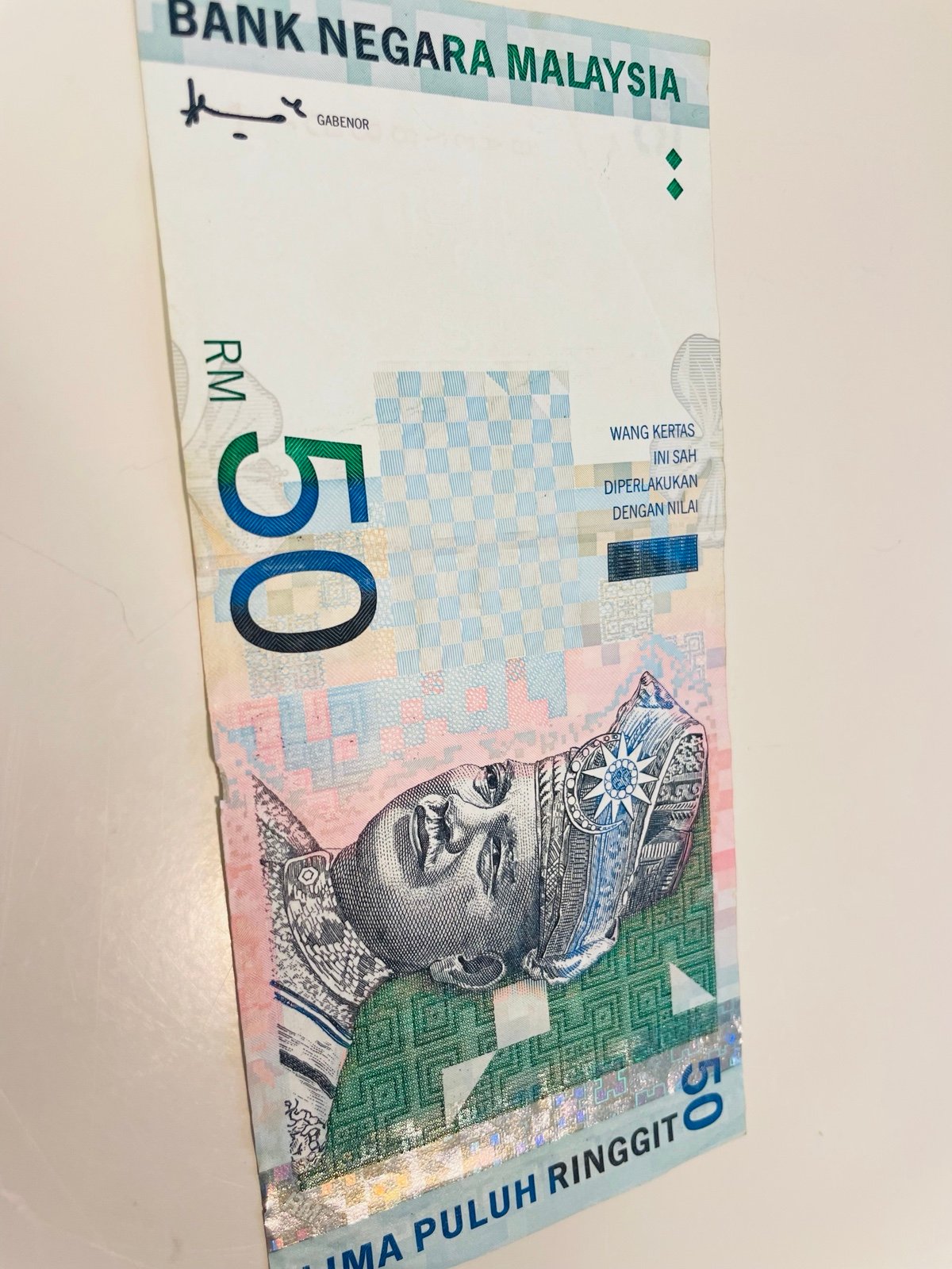 Bank Negara Malaysia 50 Ringgit ND(1987) PMG 65EPQ