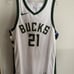 jrue holiday jersey nba jersey xl 48 new with tags Nike authentic dri fit adv