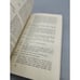 Dictionary of the Tarot by Bill Butler Schocken Paperback Rare Book