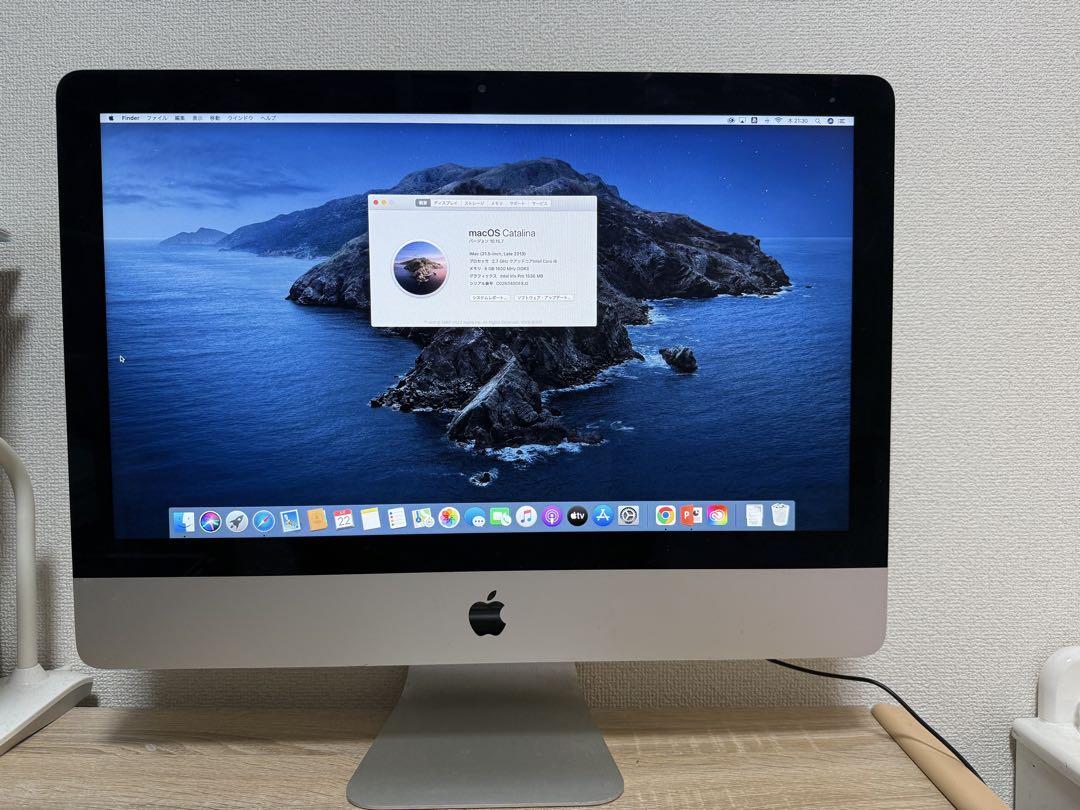 Apple iMac 21.5