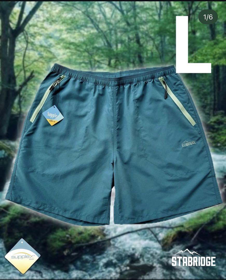 最上の品質な STABRIDGE SUPPLEX MID SUMMER SHORTS - Casual shorts パンツ