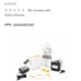 Medela breast pump