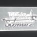 Weiss Schwarz Disney 100