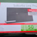 Amplified indoor flat HDTV antenna