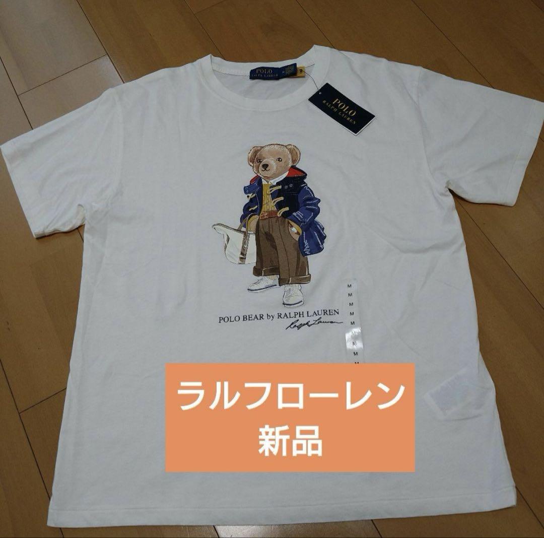 Polo Ralph Lauren Women's Polo Bear Short Sleeve T-Shirt, Brand New, Retail Price 20,900 Yen