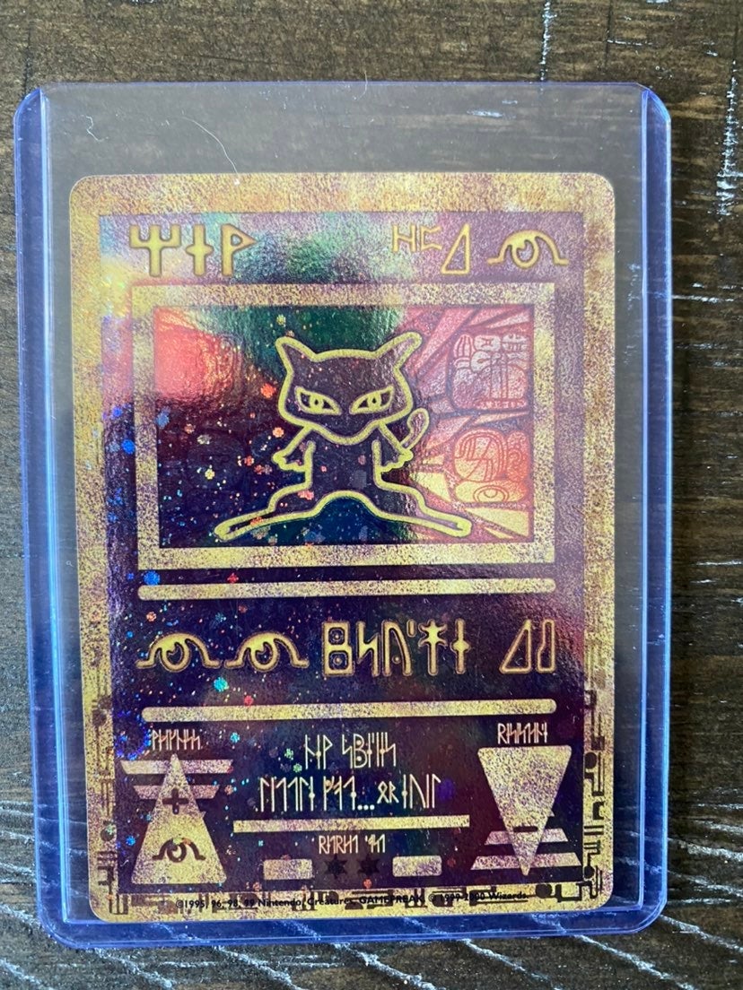 Pokemon Ancient Mew Near Mint Card w/Protective Sleeve