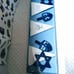 Hanukkah Garland