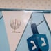 Hanukkah Garland