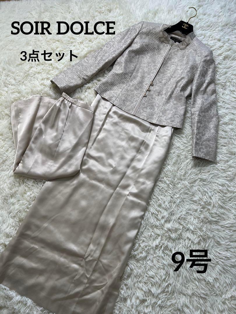 SOIR DOLCE (Soir Dolce) 3-Piece Set Dress and Top