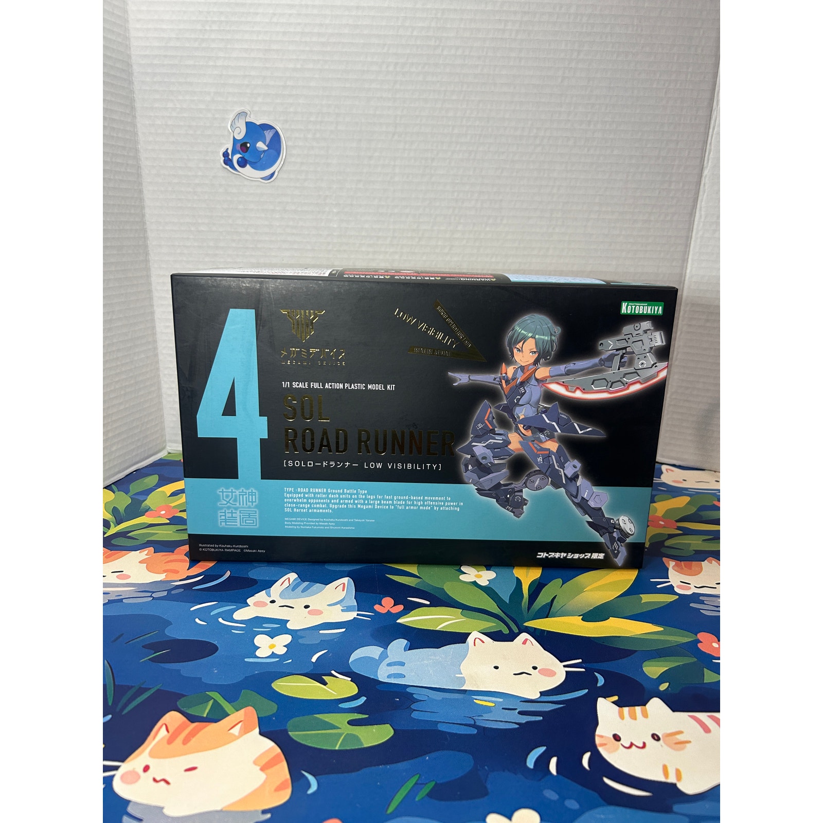Kotobukiya Megami Device - Sol Road Runner Low Visability Model Kit
