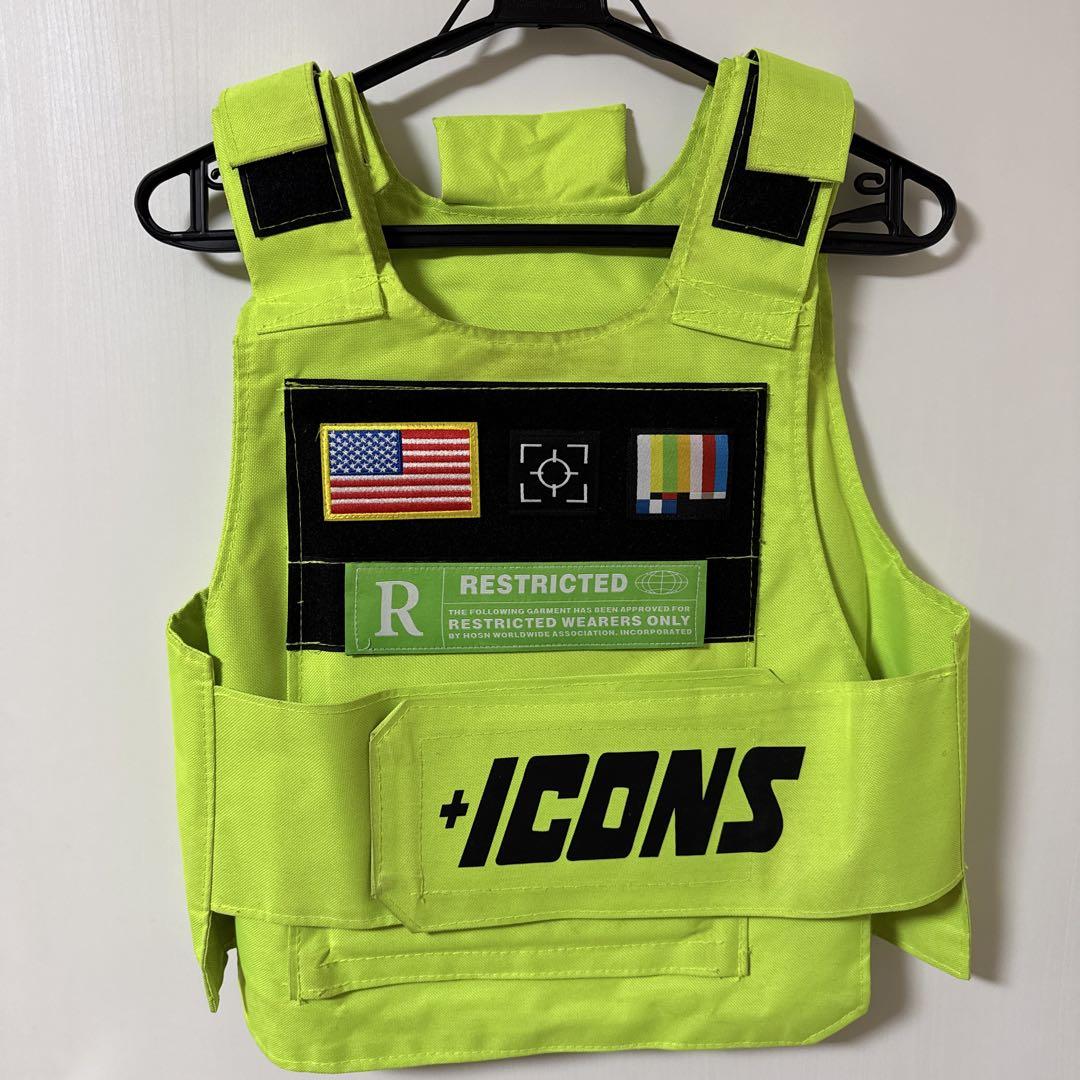 +ICONS Fluorescent Yellow Plate Carrier
